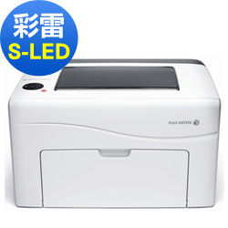 DocuPrint CP105b 彩色S-LED印表機台北影印機出租