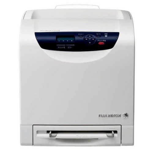  DocuPrint C2120 彩色雷射印表機台北影印機出租