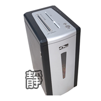 EURO JP-810 高級碎紙機台北影印機出租