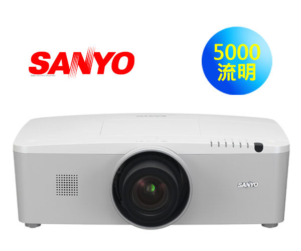 PLC-XM100 多媒體會議廳專用投影機/5000 流明台北影印機出租