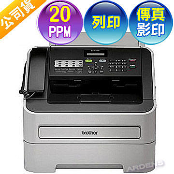 BROTHER FAX-2840  多功能雷射式傳真機台北影印機出租